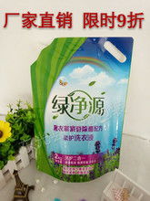 VMPET復合袋及其在復合微生物肥料研發(fā)中的應(yīng)用