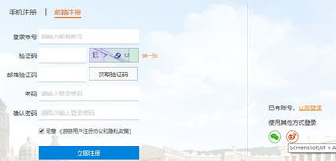 萬圣節來臨，這些網頁制作技巧助你制霸朋友圈
