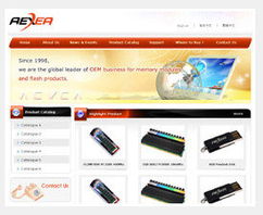 深圳八位數網絡技術 網站設計專業，一站式網站建設服務解決方案