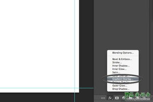手把手教你設計出漂亮的商品促銷專題頁與宣傳頁——PS網頁制作教程