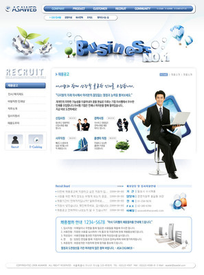 藍色科技數碼網頁設計PSD源文件 專業素材助力高效網頁制作