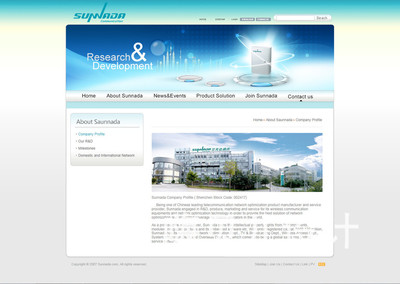 專(zhuān)業(yè)網(wǎng)頁(yè)設(shè)計(jì)與開(kāi)發(fā)一站式解決方案