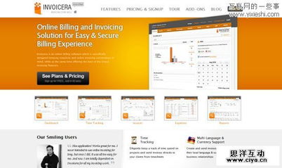30個(gè)優(yōu)秀的產(chǎn)品介紹信息網(wǎng)站設(shè)計(jì)（下） 網(wǎng)頁(yè)制作的靈感與實(shí)踐